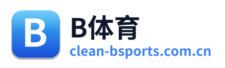 B体育 Logo
